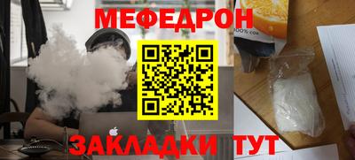 гашишное масло Славянск-на-Кубани