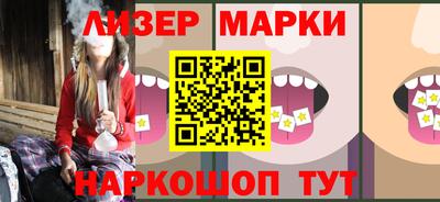 мяу мяу мука Славгород