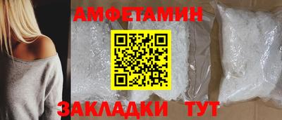 гашишное масло Славянск-на-Кубани